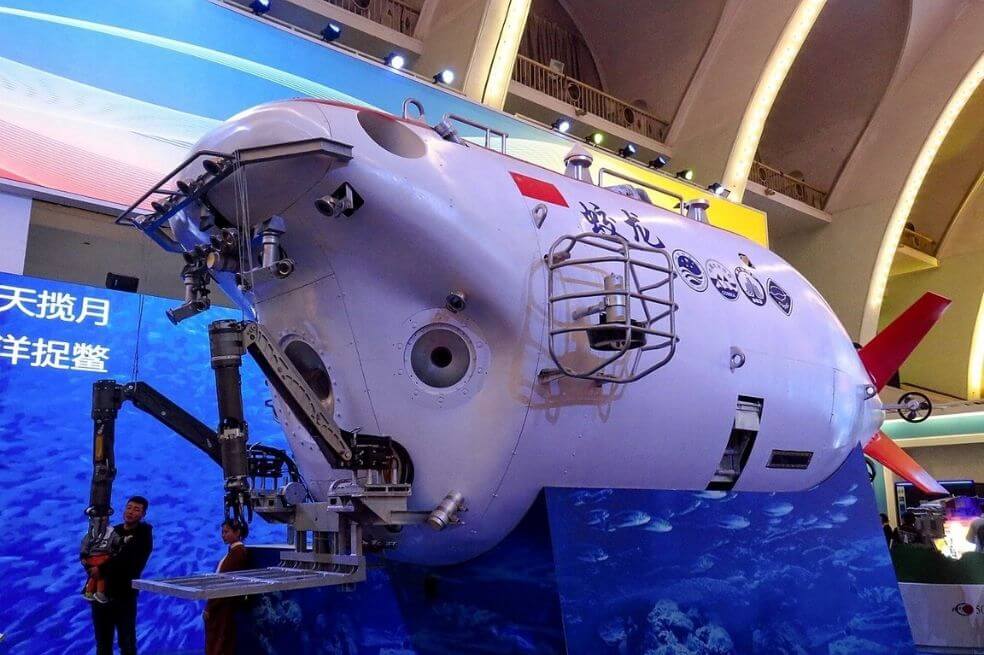 Sumergible para llevar humanos hasta el lugar más profundo de la Tierra estará listo en 2021