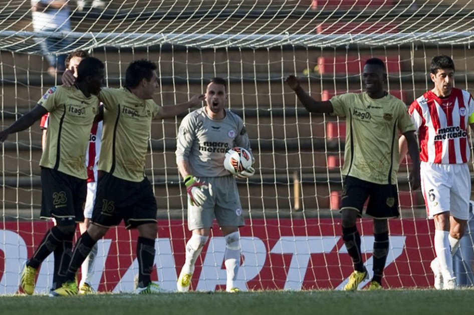 Itagüí dio un valioso paso para clasificar a cuartos en la Sudamericana