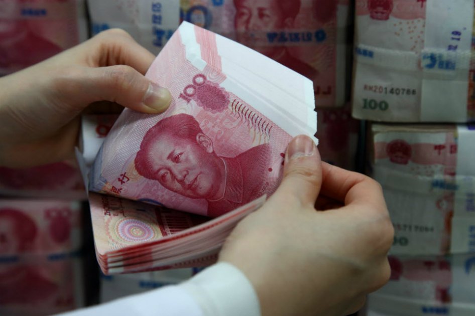 FMI incorpora a la moneda china a su canasta de divisas
