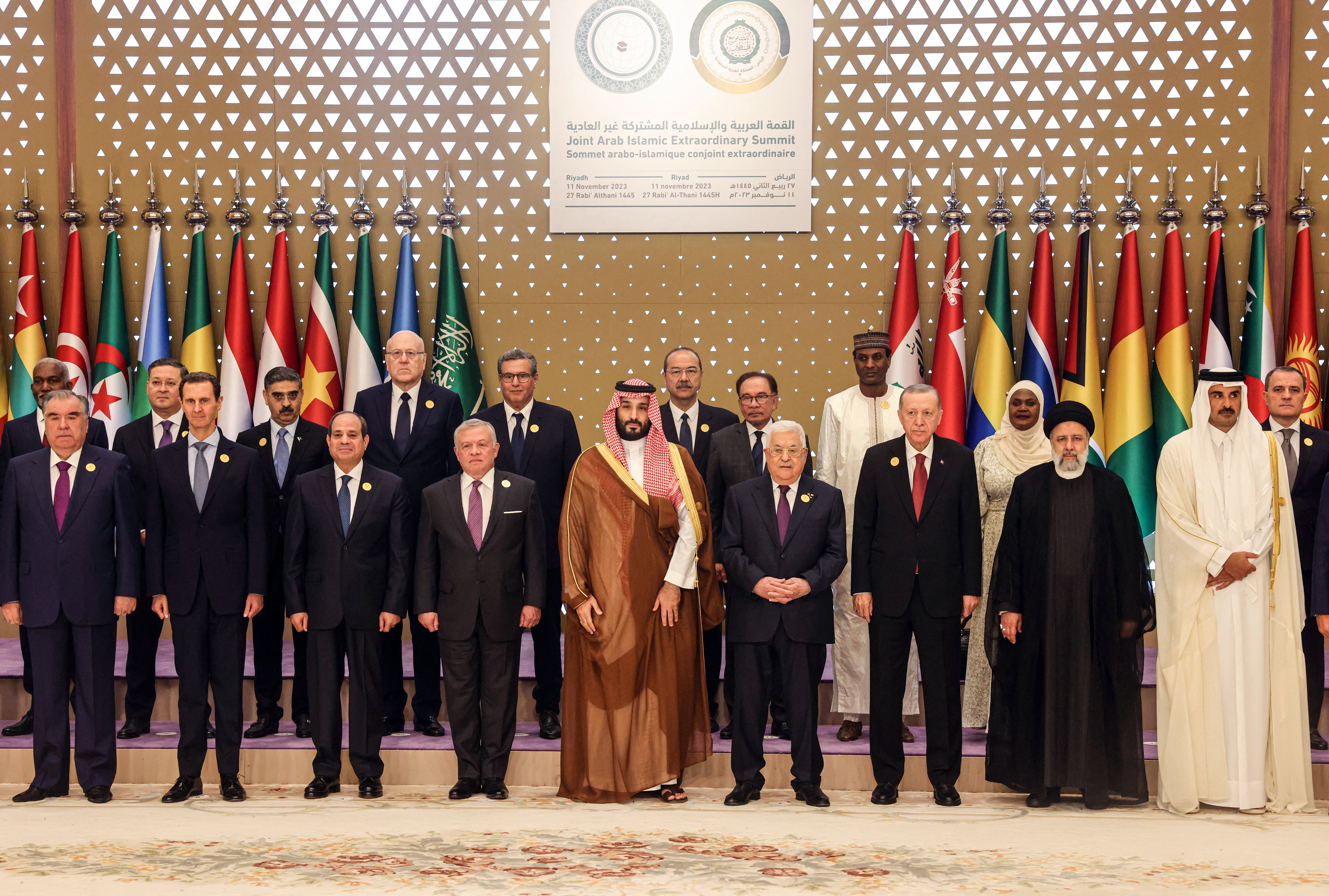 Reunión de urgencia de países árabes por fallo de la CIJ contra Israel
