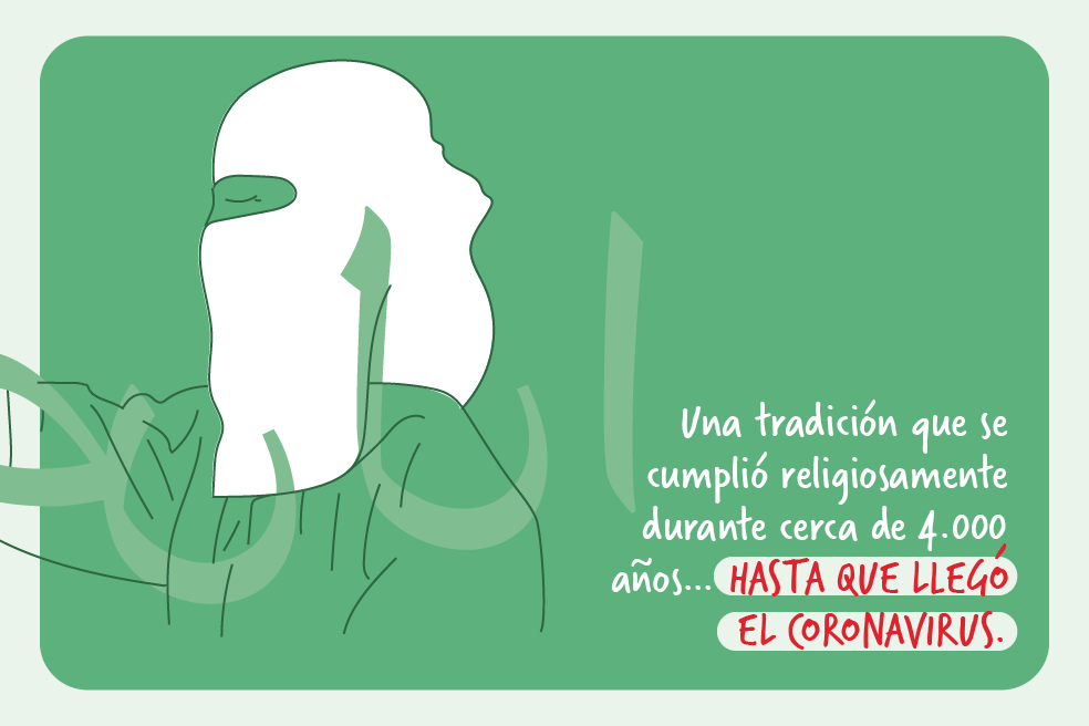 El Espectador