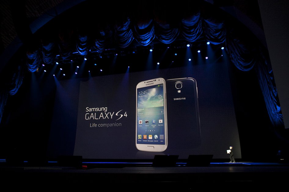 Samsung revela el esperado Galaxy S4