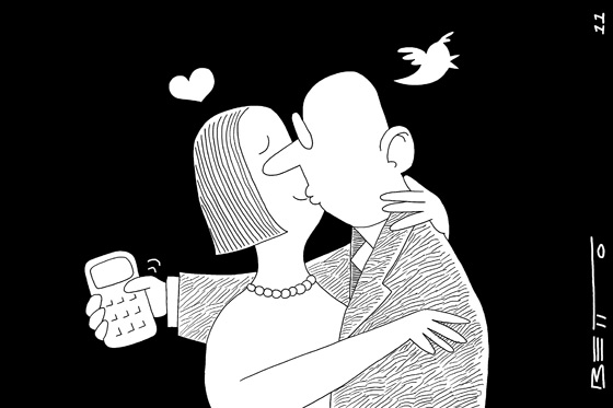 Amor y Amistad