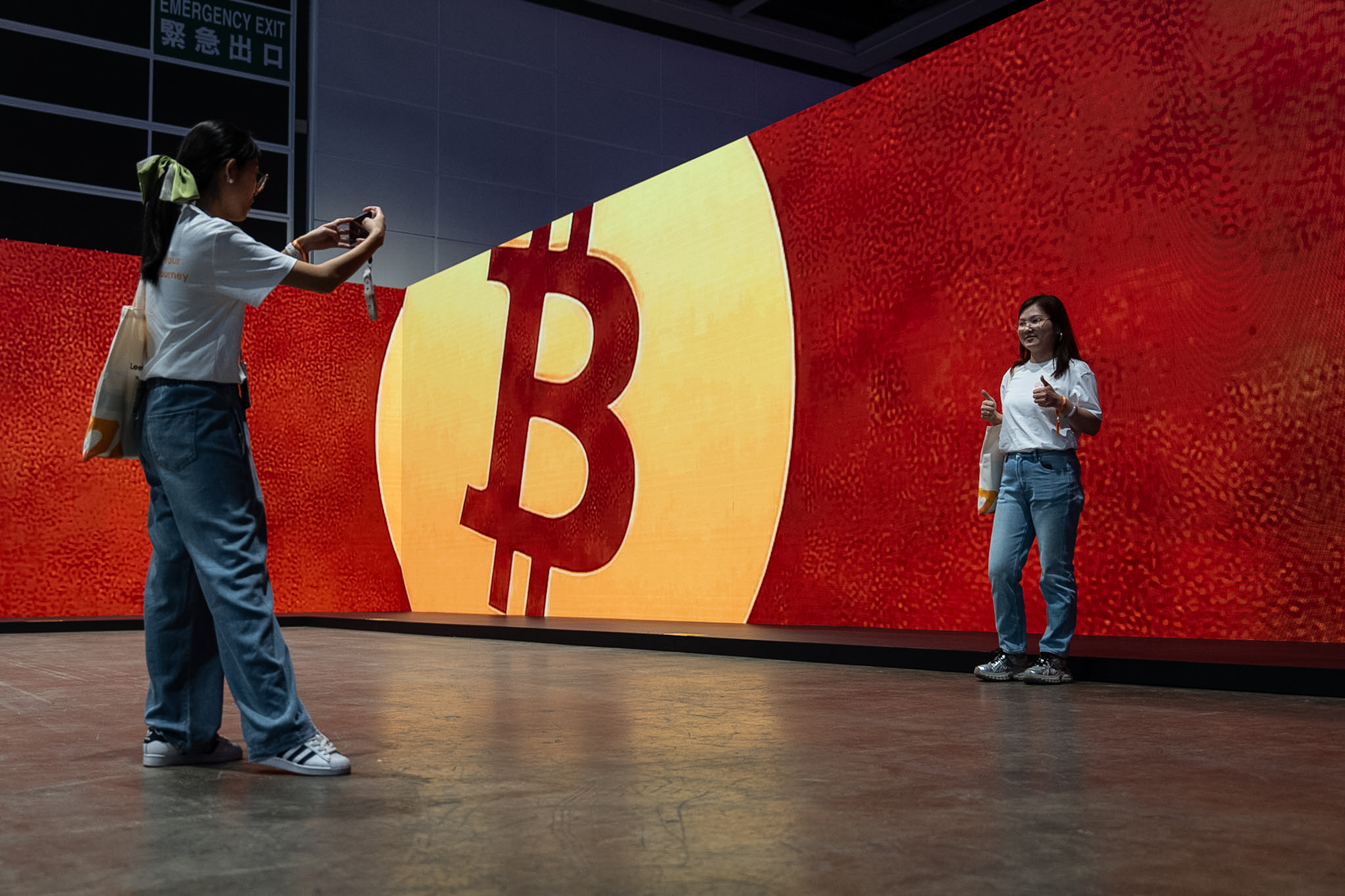 Bitcoin pierde su magia: ¿Cuál ha sido la estrepitosa caída de la  criptomoneda? – El Financiero