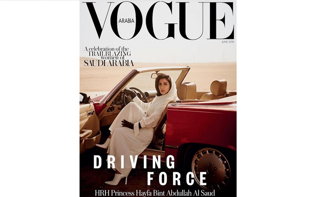 ¿Porqué esta portada de Vogue causó polémica en Arabia Saudita?