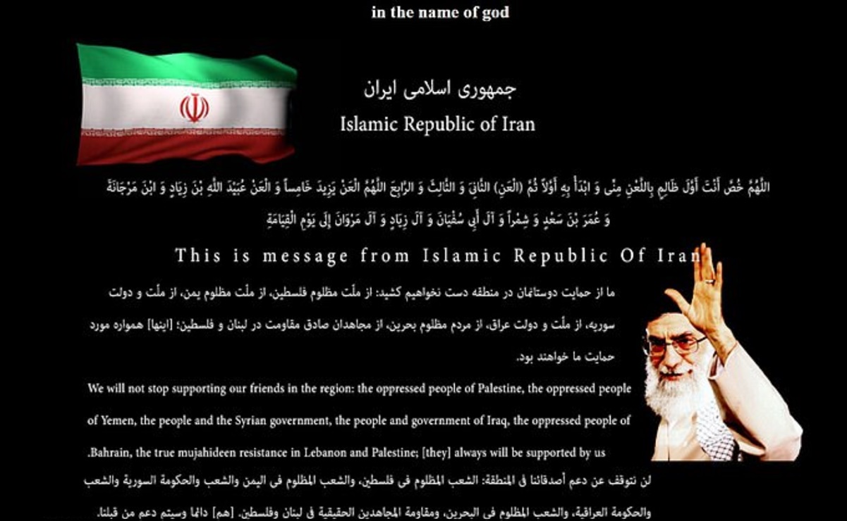 Hackean página de bibliotecas de EU; colocan mensaje pro-Irán