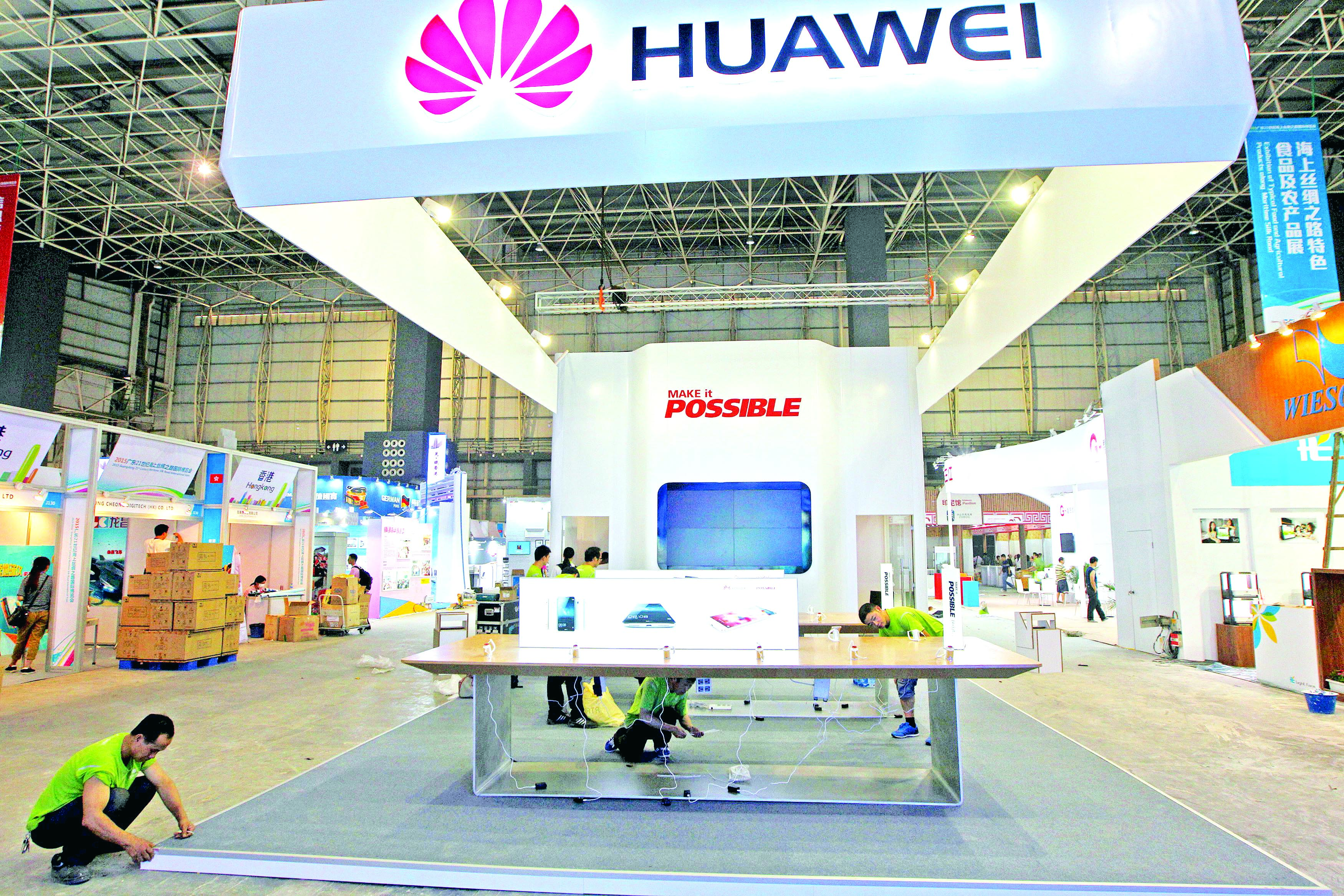 Clúster de TIC’s concreta un acuerdo con Huawei