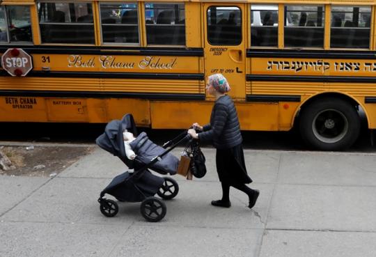 Nueva York anuncia fin del brote de sarampión que llevó a emergencia pública