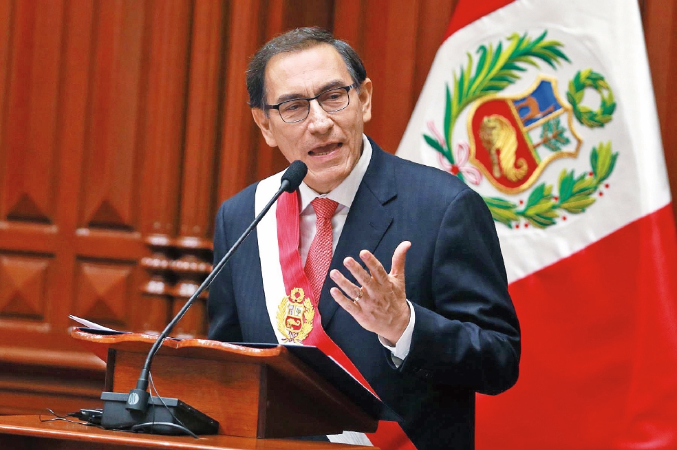 Congreso de Perú oficializa acusación penal contra el expresidente Martín Vizcarra por presunta corrupción