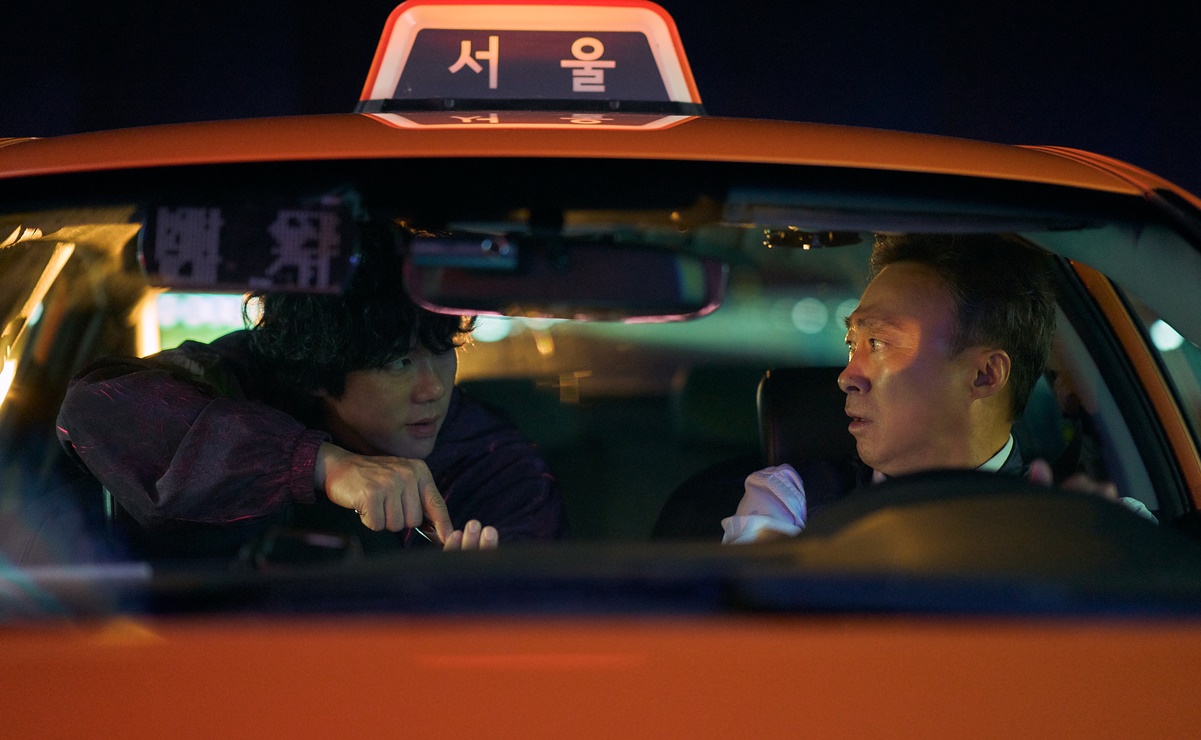 ¿Qué ver?: “Maldito día de suerte”: terror al volante directo de Corea 