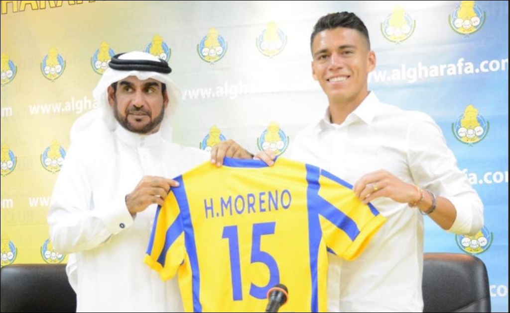 Héctor Moreno es presentado con el Al Gharafa