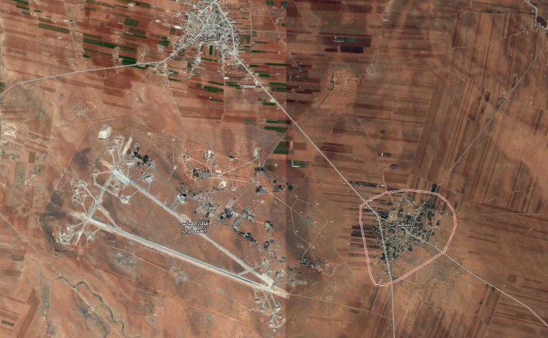 Mapa. ¿Cuál es el punto atacado por EU en Siria?