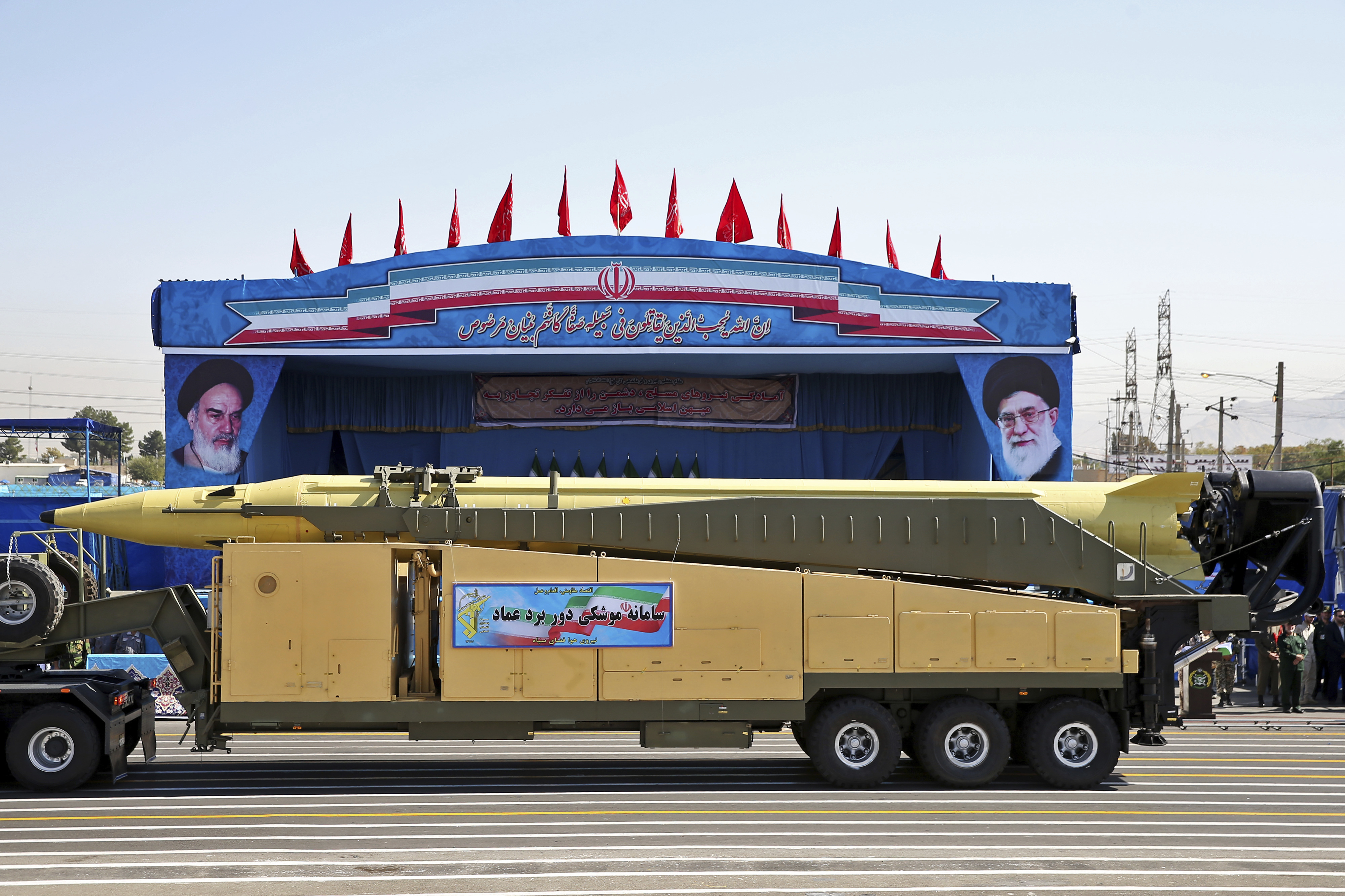 Irán se niega a confirmar si realizó ensayo con misil