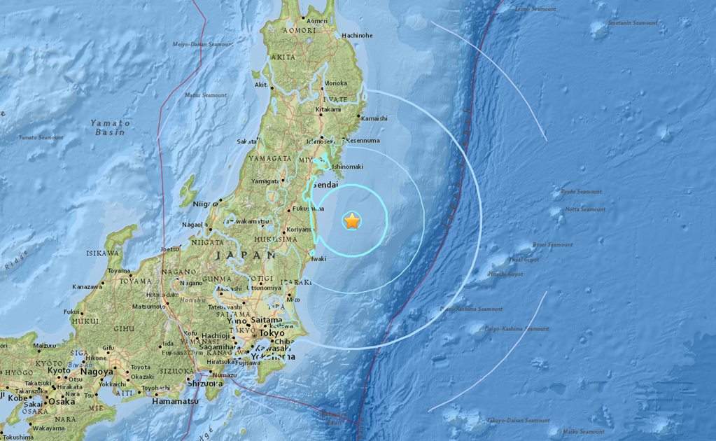 Registran sismo de magnitud 5.5 en Japón