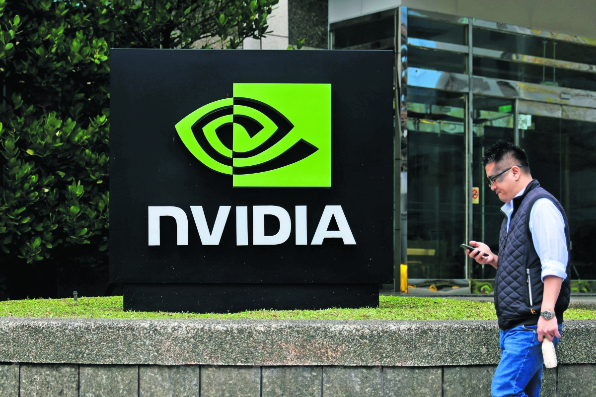 Nvidia se convierte en la empresa de mayor capitalización bursátil del mundo, supera a Microsoft y Apple