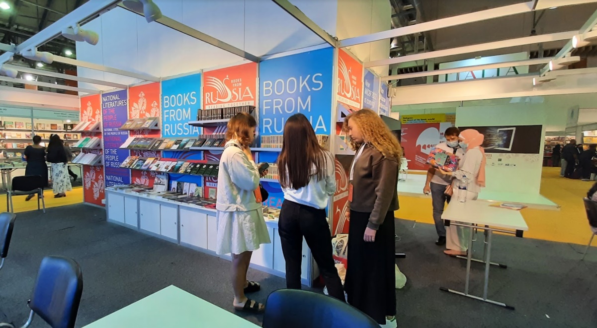La Feria del libro de Sharjah es más internacional que nunca