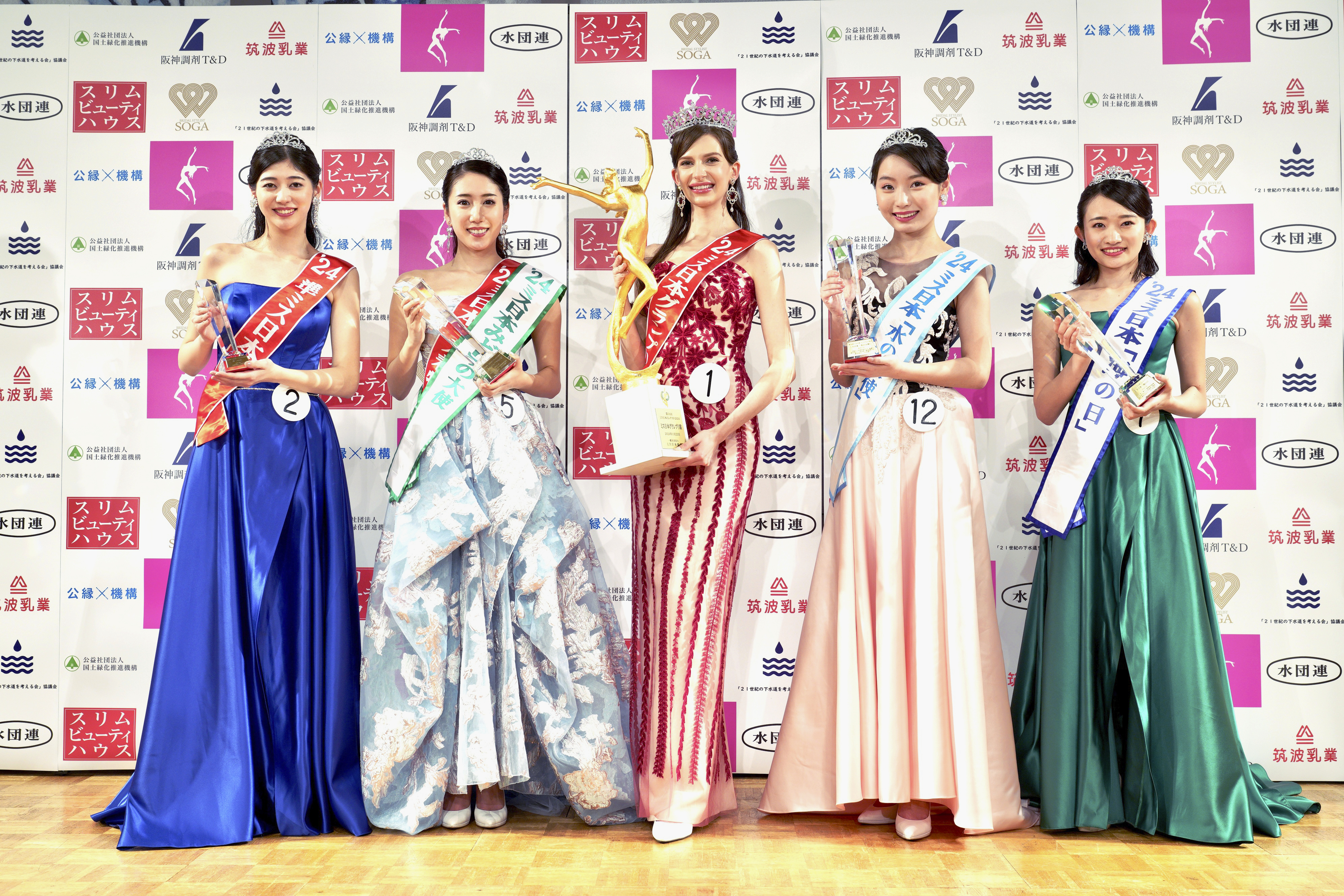 Miss Japón 2024 renuncia por romance con médico casado; desata debate cultural en el país
