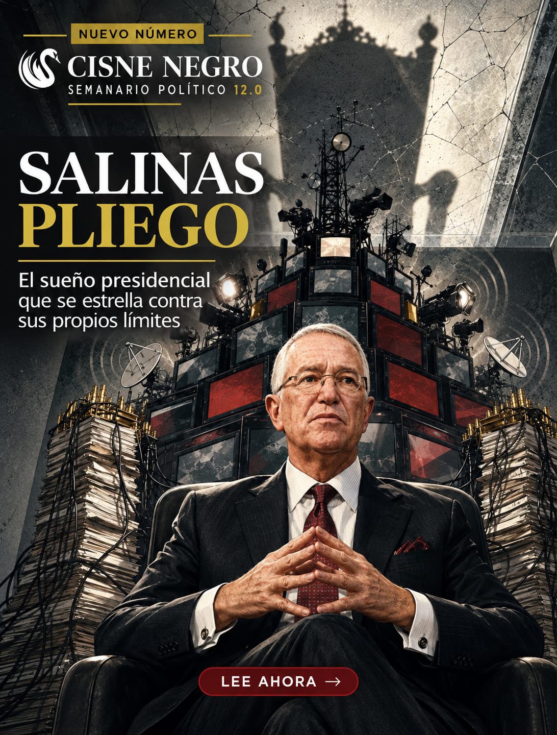 Interactivos