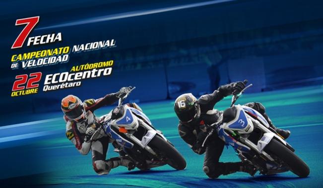 Llega el Campeonato Nacional de Velocidad