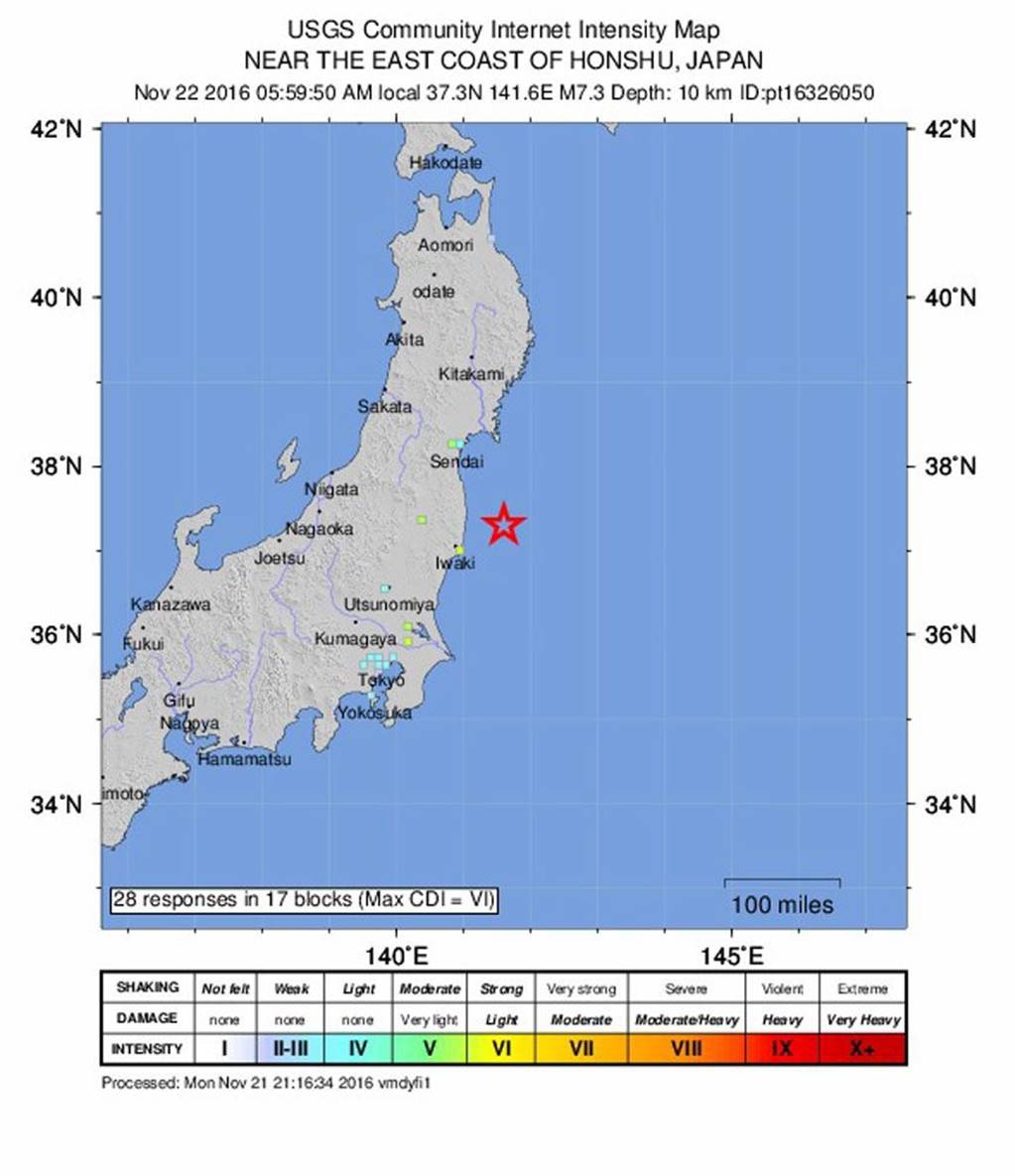 Evacuan costas de Japón tras sismo de 7.3 grados