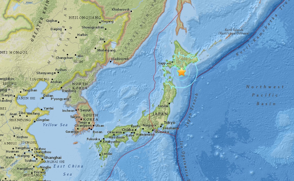 Sismo de 6.7 sacude Japón; no hay alerta de tsunami