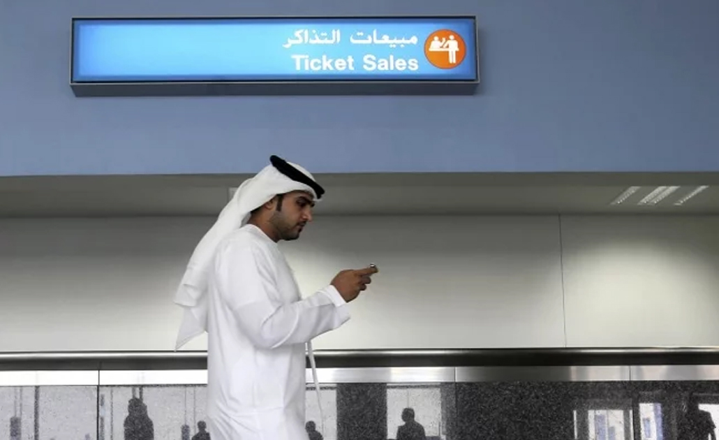 Emiratos utiliza app de mensajería para espiar, según NYT