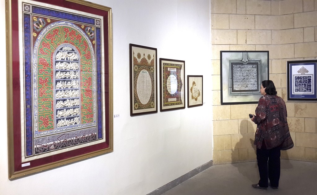 Buscan rescatar el arte de la caligrafía árabe