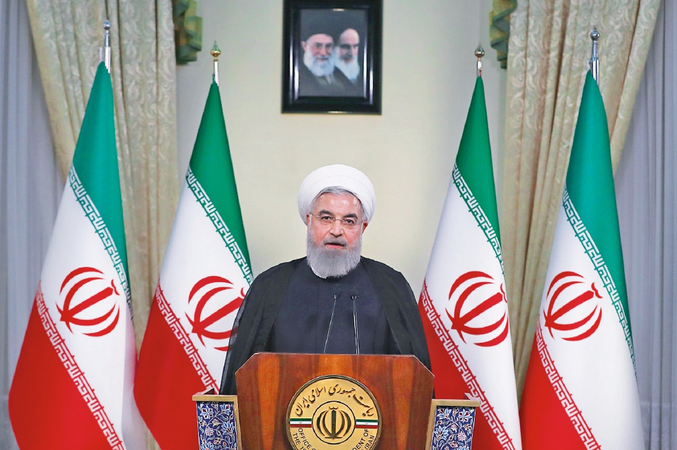 “Rouhani invirtió... y perdió” 