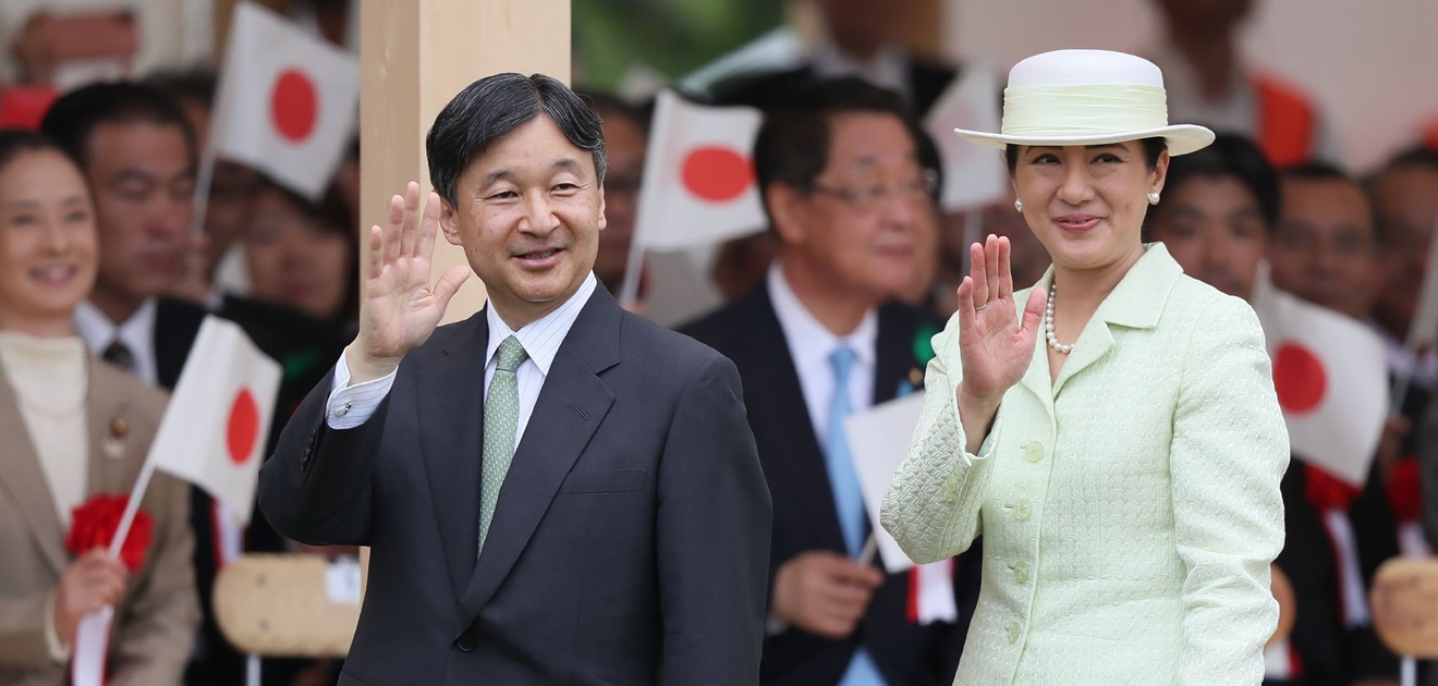 La entronización de Naruhito de Japón costará alrededor de 8.2 millones de euros