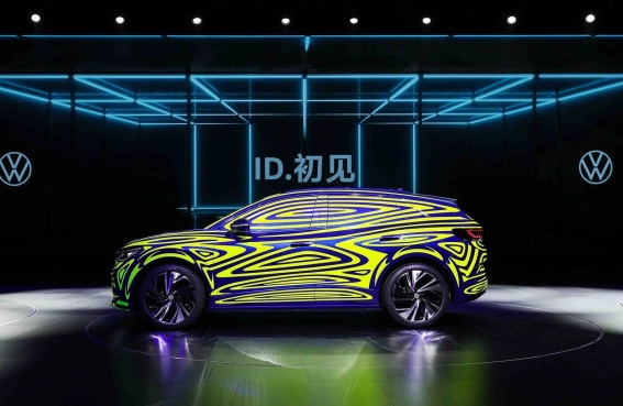 Volkswagen fabricará autos eléctricos baratos en China