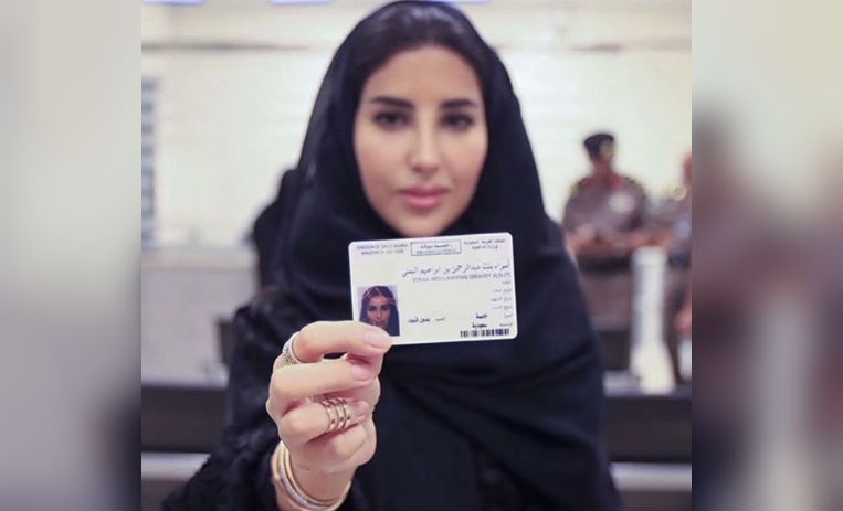 ¡Ya las dejan manejar! 10 cosas que las mujeres de Arabia Saudita tienen prohibido hacer