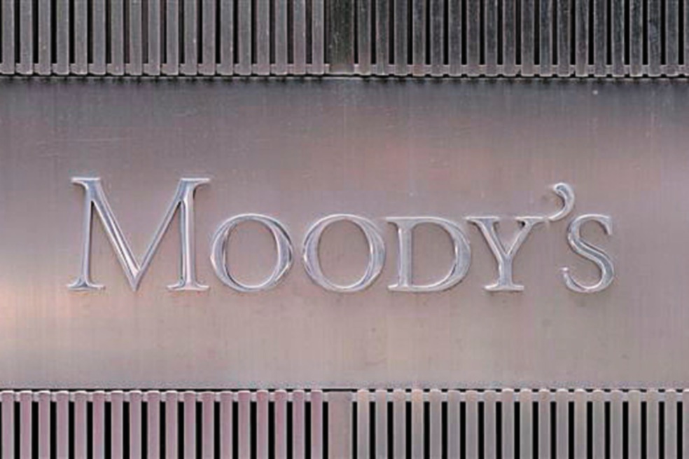 Moody's prevé buen cierre de gobierno de AMLO; sube estimado del PIB para 2024