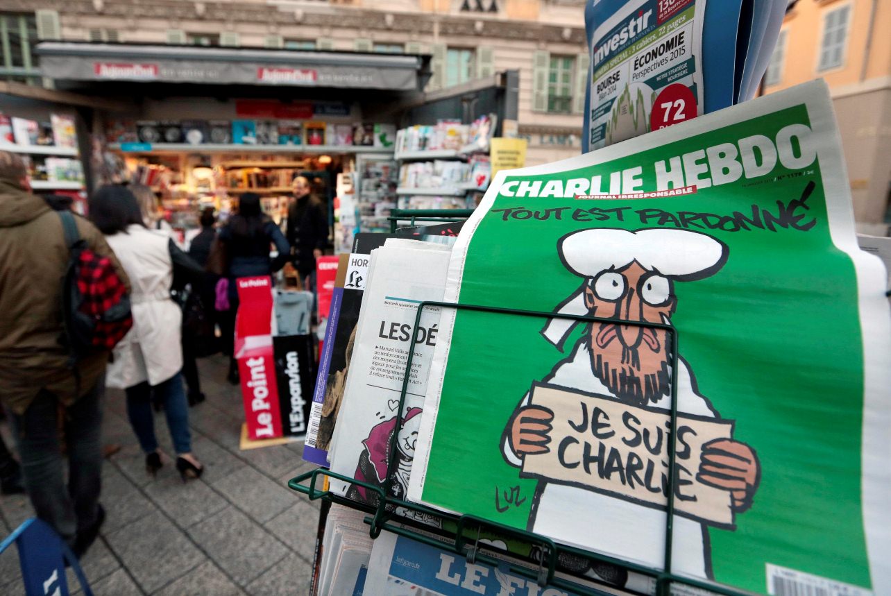 карикатура на пророка мухаммеда франция