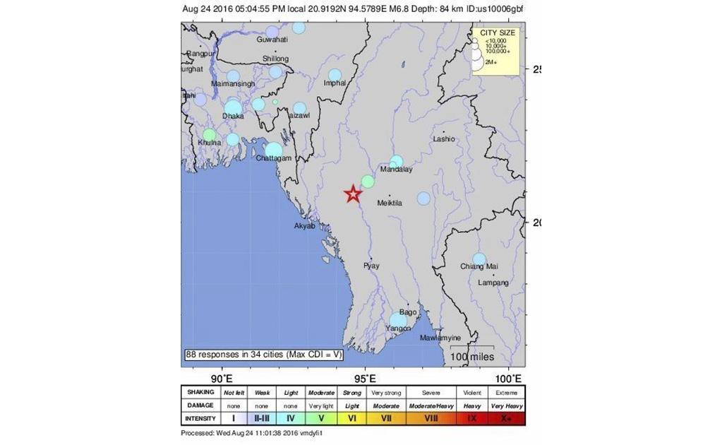 Al menos cuatro muertos tras sismo en Birmania 