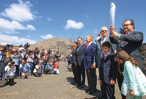 Fuego centroamericano 