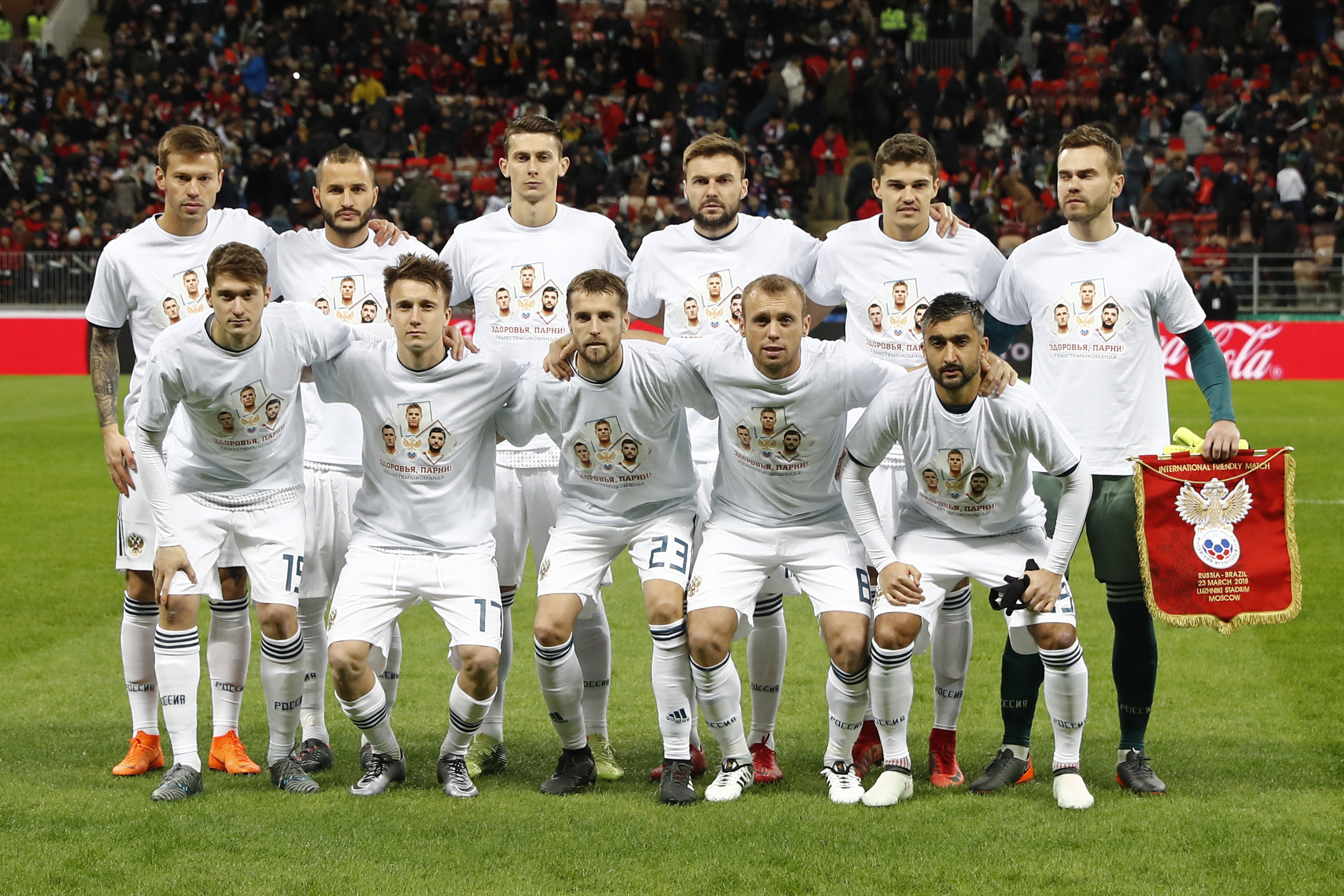 Federación rusa multa a jugadores tras salida a club nocturno
