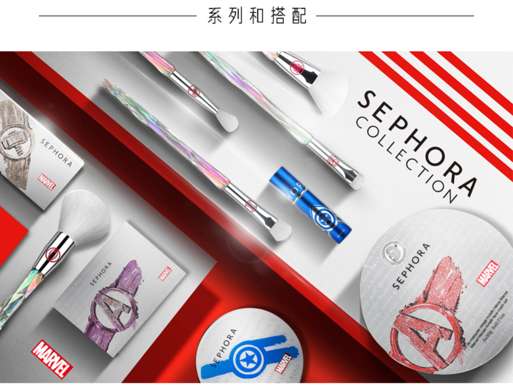 Sephora lanza línea de maquillaje inspirada en Los Vengadores