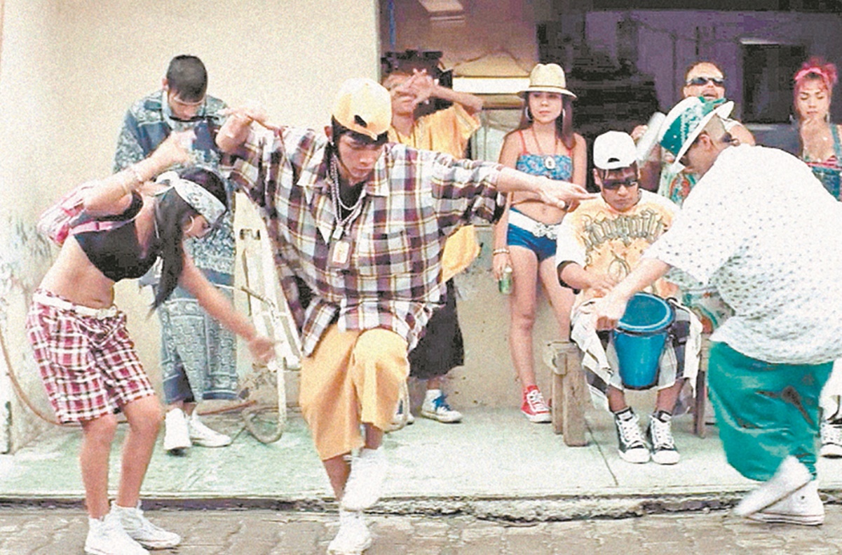 "Ya no estoy aquí " en su camino al Oscar