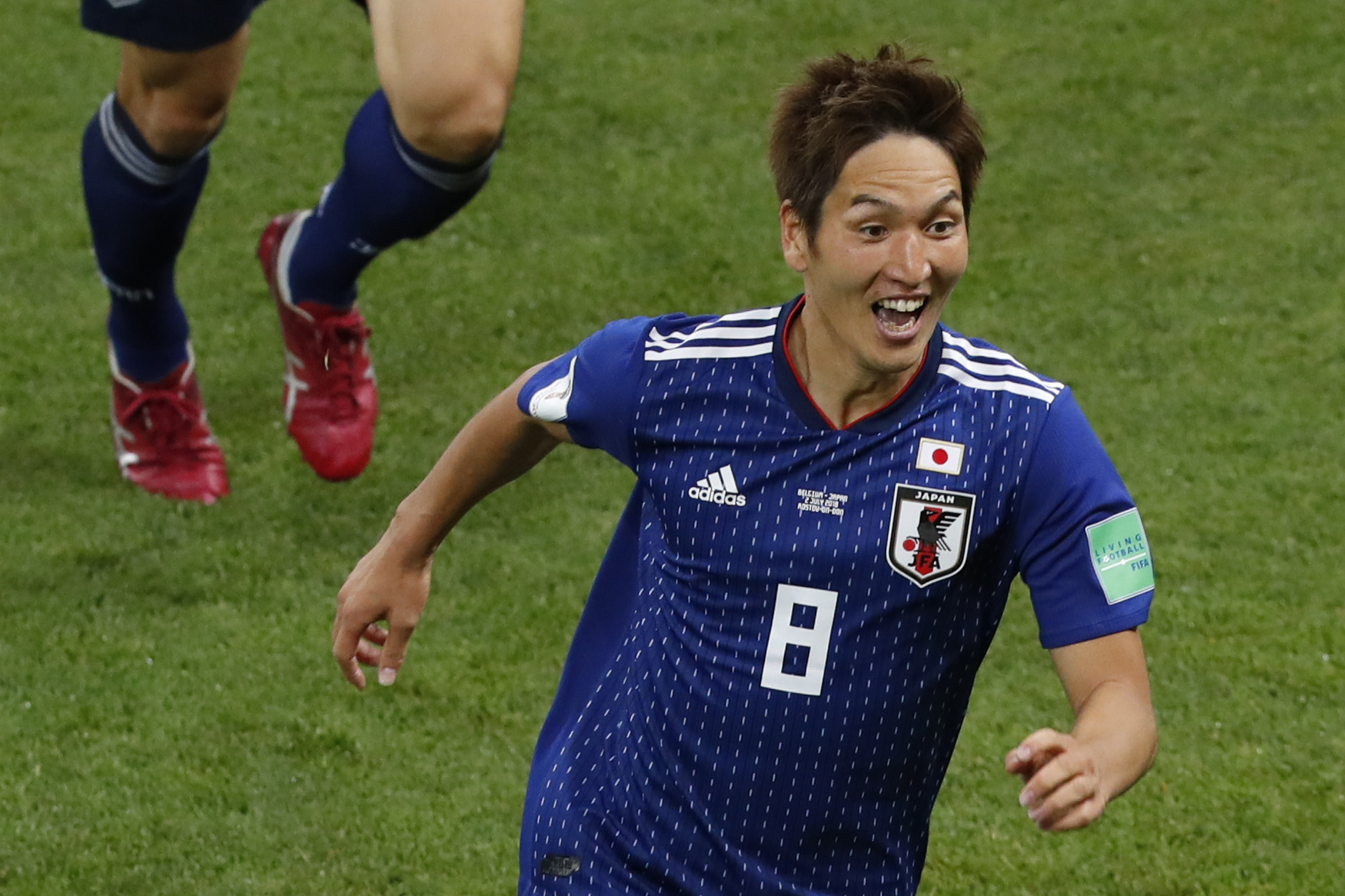 El gol de Haraguchi en el Bélgica vs Japón