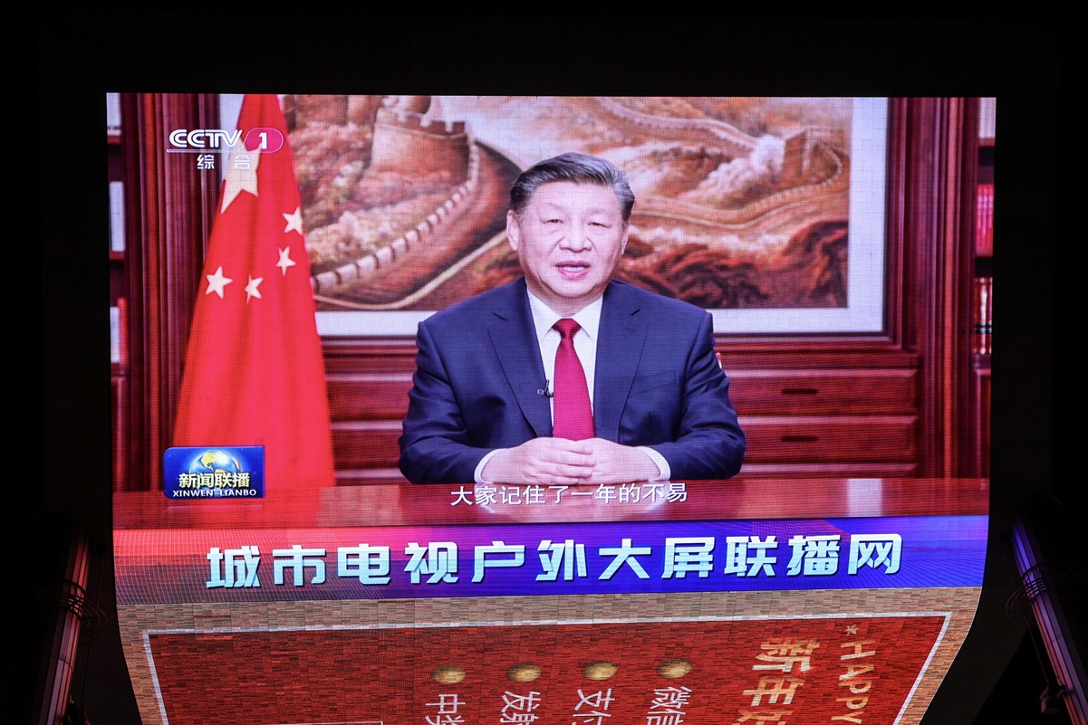 Xi Jinping afirma, en discurso de Año Nuevo, que China estará "seguramente reunificada"