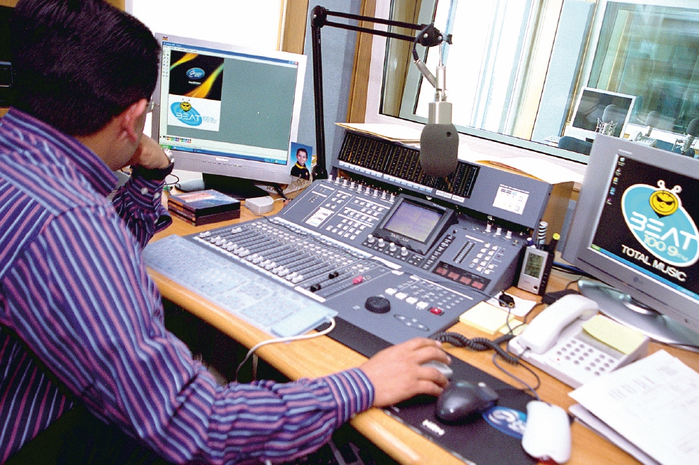 CIRT pide aligerar la carga tributaria en radiodifusión
