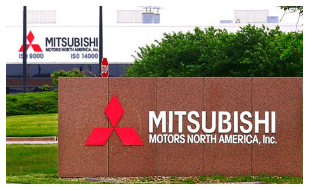 Mitsubishi cierra planta en Illinois 