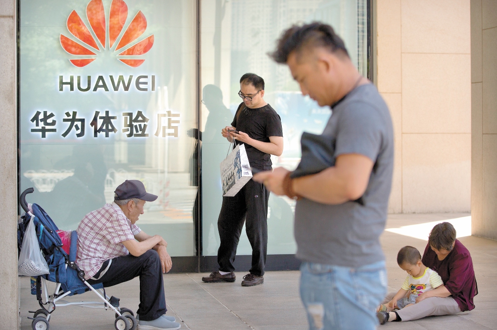 Tras veto de EU, relación entre Altán y Huawei es normal  