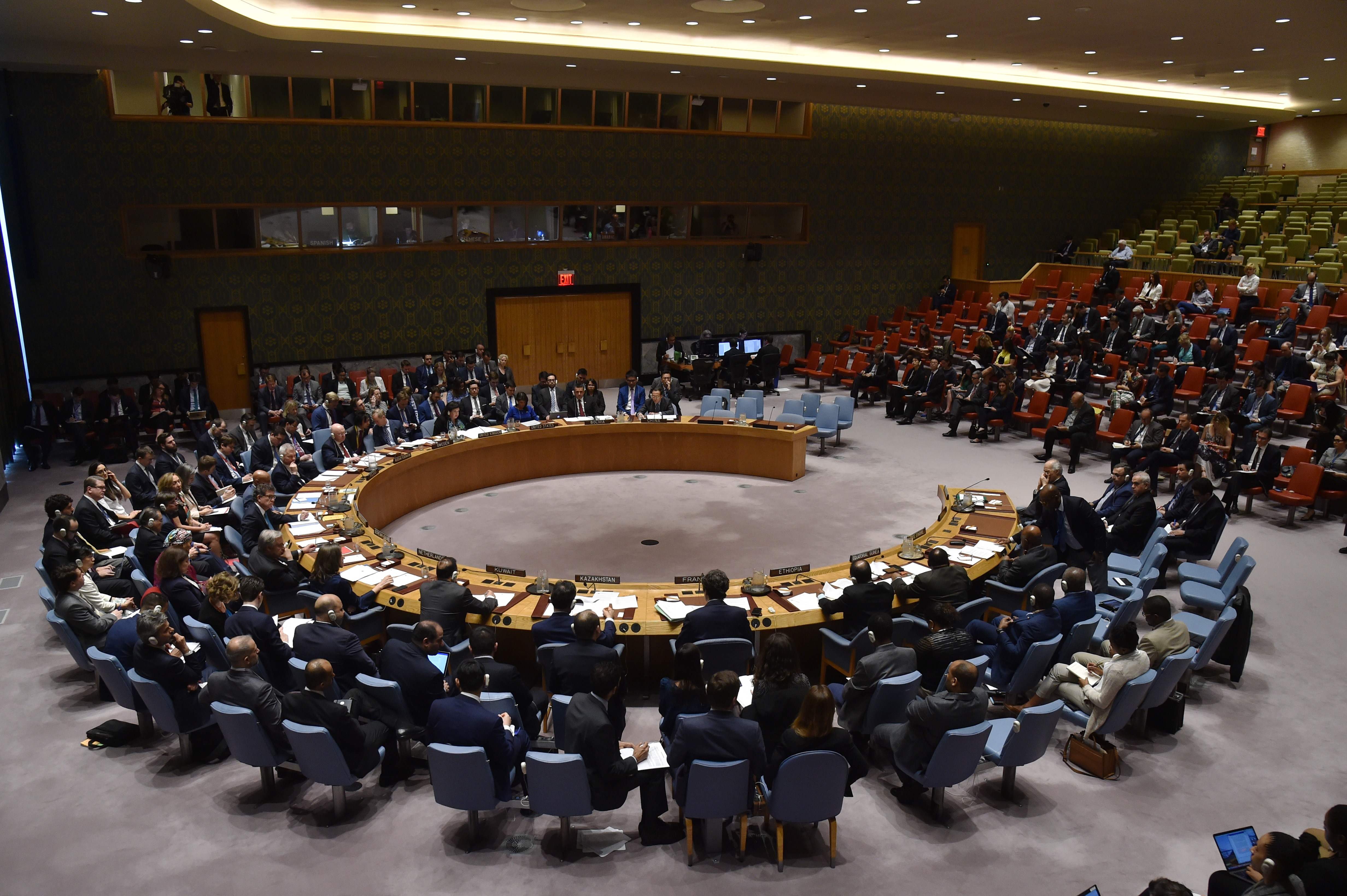 Consejo de Seguridad de ONU rechaza petición de Rusia de condenar ataque en Siria