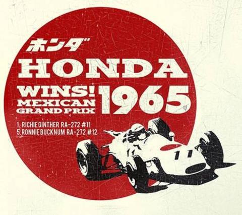 Honda llega al podio con decisión