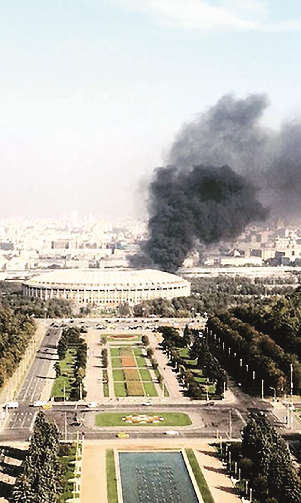 Incendio en el estadio que albergará final