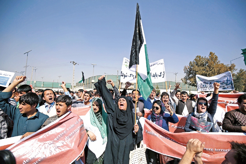 Gobierno afgano reconquista Kunduz