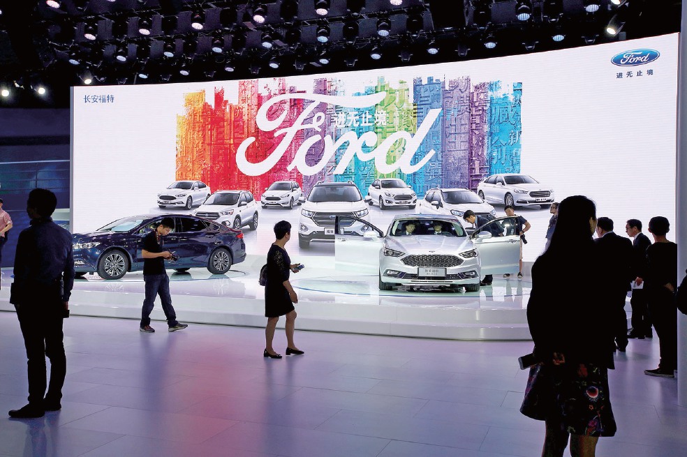 Talento y bajo costo convencen a Ford