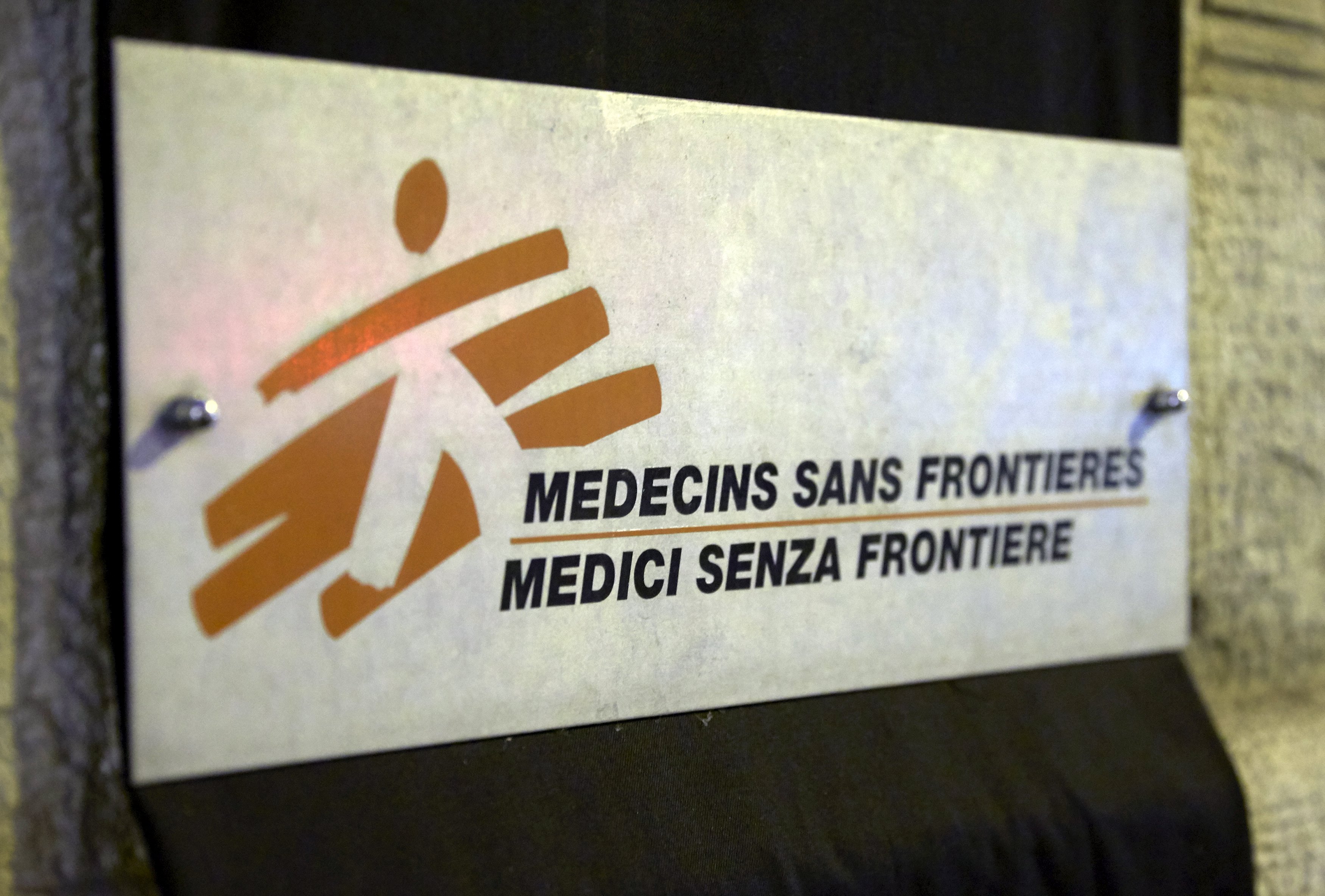 MSF pide investigar bombardeo a hospital en Kunduz