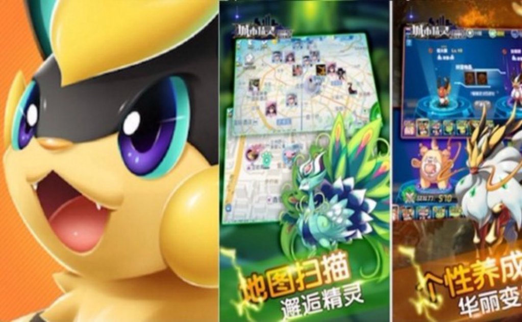 Copia de Pokémon Go triunfa en China